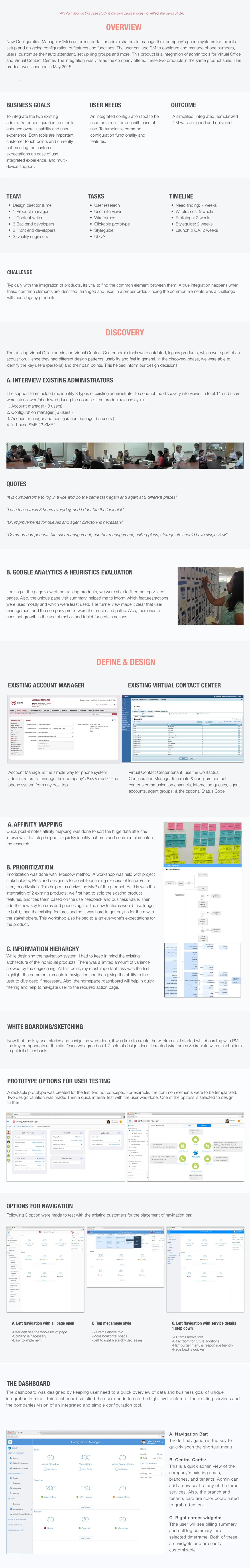 Configuration Manager case study: goals, discovery, design and outcome